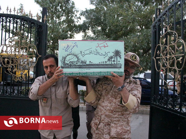 استقبال از شهدای گمنام در فرودگاه شیراز