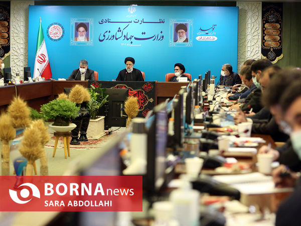 جلسه نظارت ستادی وزارت جهاد کشاورزی با حضور رئیس جمهور
