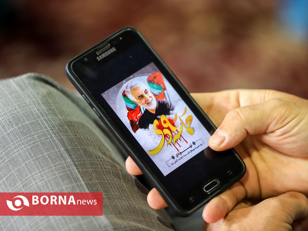 بزرگداشت سالروز ۹ دی ۱۴۰۰ _ اراک