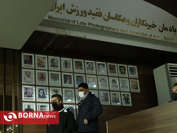 دیدار تیم های فوتبال ایران - امارات
