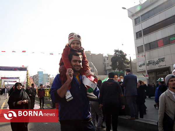 راهپیمایی 22 بهمن