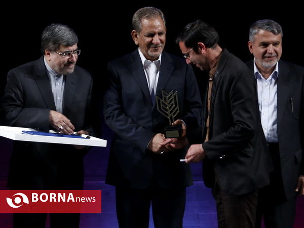 مراسم معرفی پایتخت کتاب و روستا و عشایر دوستدار کتاب