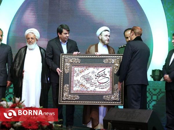 هفدهمین اجلاس بین المللی پیرغلامان حسینی در میبد