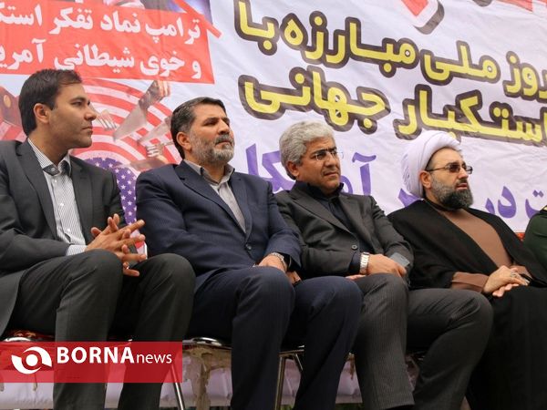 راهپیمایی 13 آبان روز دانش آموز- شهریار