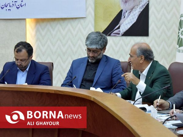 برگزاری شورای گفت‌وگوی دولت و بخش خصوصی آذربایجان غربی با حضور وزیر امور اقتصادی و دارایی