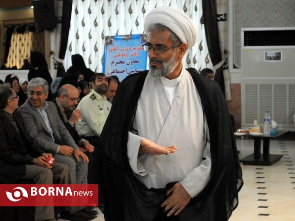 همایش توفیق ملی درسیاست  خارجی
