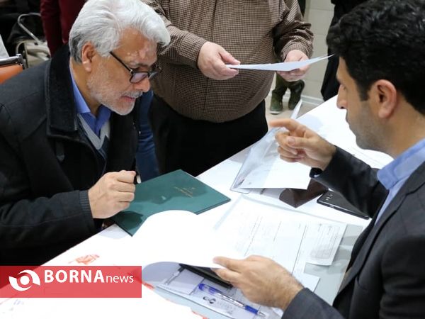 ۷روز ثبت‌نام نامزدهای انتخابات مجلس شورای اسلامی در شهر ارومیه