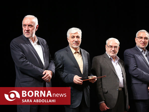 جایزه ملی جوانی جمعیت