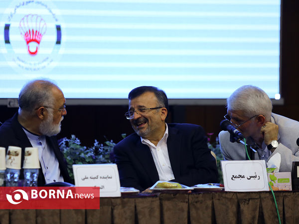 مجمع انتخاباتی فدراسیون بدمینتون