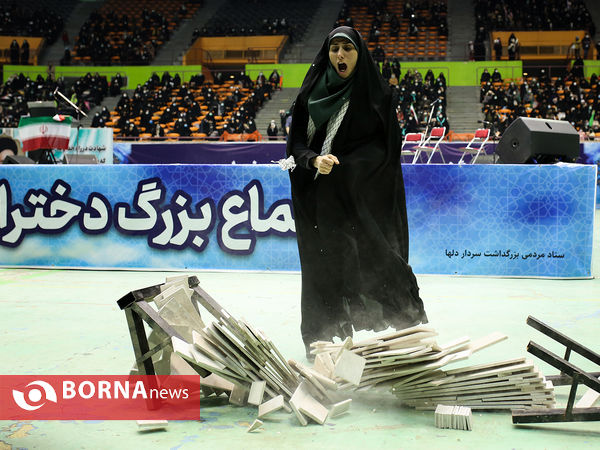 اجتماع دختران حاج قاسم - ورزشگاه ۱۲هزار نفری آزادی