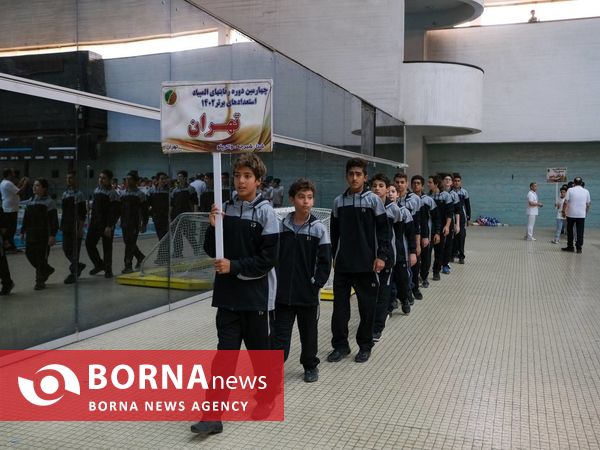 چهارمین دوره المپیاد استعدادهای برتر