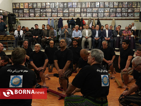 بزرگداشت روز فرهنگ پهلوانی و ورزش زورخانه ای