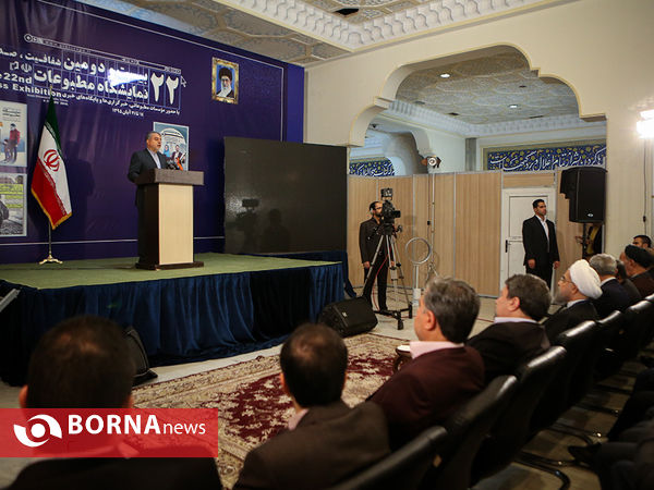 افتتاحیه نمایشگاه مطبوعات