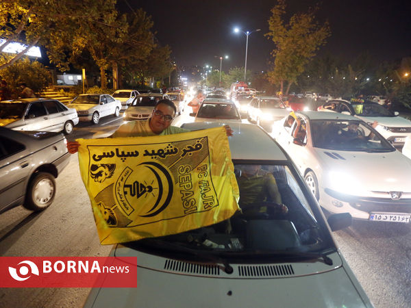 شادی خیابانی مردم شیراز در پی صعود تیم فجر شهید سپاسی به لیگ برتر