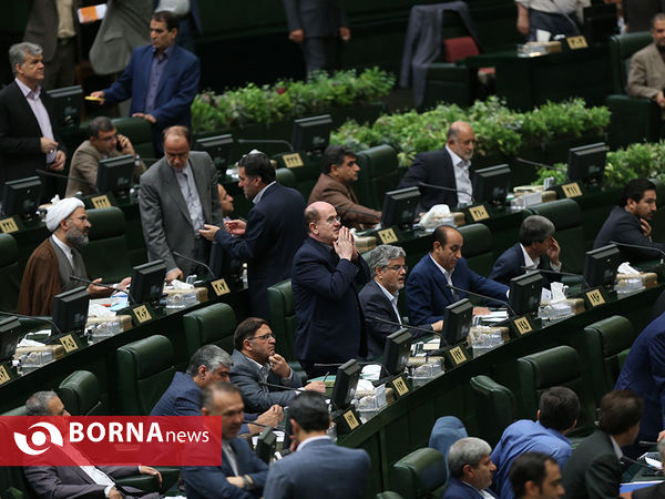 جلسه علنی مجلس شورای اسلامی