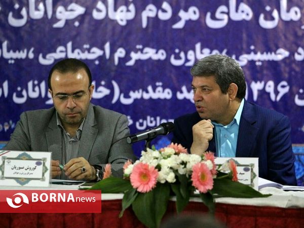 نشست صمیمی سازمان های مردم نهاد جوانان با مسئولان استان