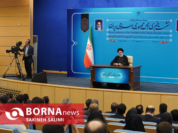 نشست خبری رییس جمهور