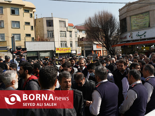 مراسم تشییع آتش‌نشان رضا دارابی