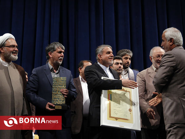 انتخاب سومین دوره پایتخت کتاب ایران