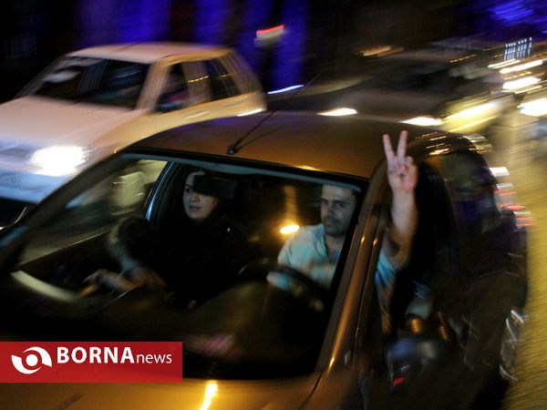 جشن و شادی مردم ایران  پس توافق هسته ایی -2