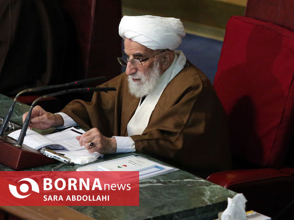 یازدهمین اجلاس رسمی مجلس خبرگان رهبری