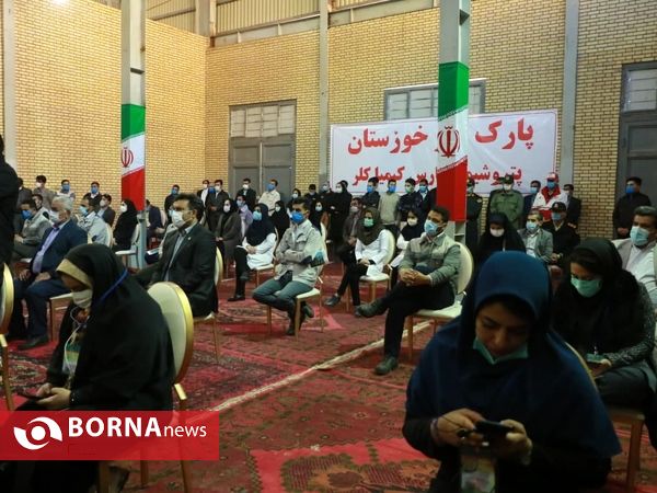 بهره برداری از بزرگترین کارخانه کلرزنی کشور و فاز اول پارک کلر خوزستان