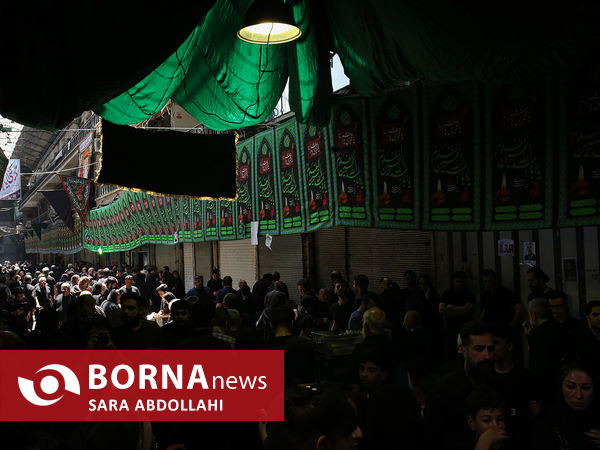 عزاداری روز تاسوعای حسینی علیه السلام در بازار تهران 