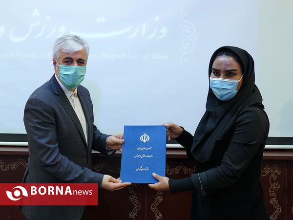 تجلیل از فرزندان شهدای وزارت ورزش و جوانان