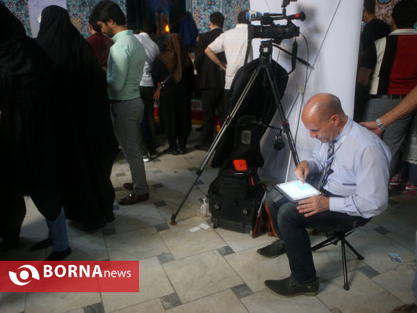 آخرین ساعات انتخابات ریاست جمهوری و شورای شهر و روستا،تهران
