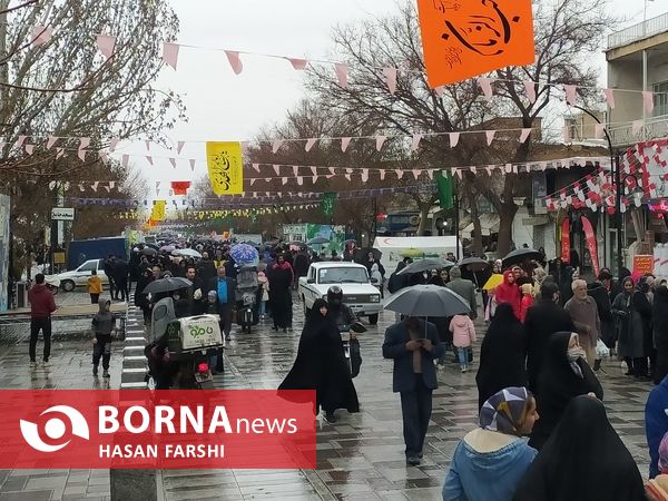 جشن بزرگ نیمه شعبان_همدان