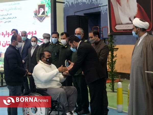 برگزاری یادواره شهدای ورزشکار استان لرستان