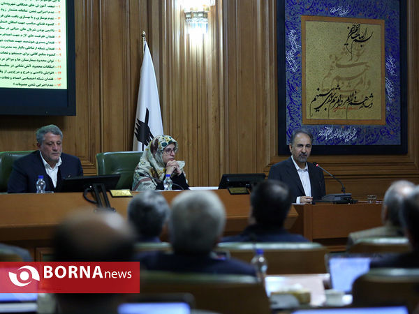 جلسه شورای شهر با حضور شهردار تهران