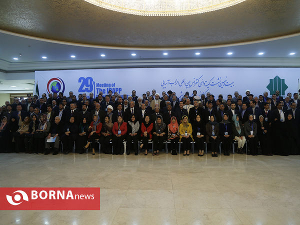 کنفرانس بین المللی احزاب آسیایی