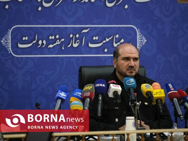 نشست خبری استاندار تهران با اصحاب رسانه