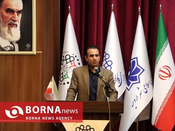 آیین تجلیل از قهرمانان و مربیان شمشیربازی آذربایجان‌غربی