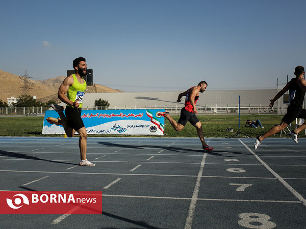 مسابقات جایزه بزرگ دوومیدانی آقایان