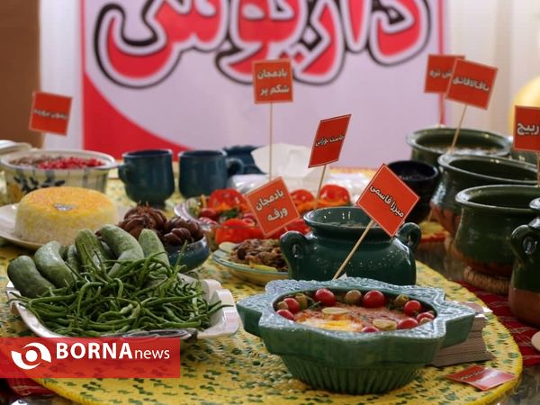 برپایی همایش علمی گردشگری خوراک در لاهیجان