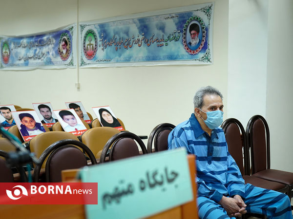 جلسه دوم دادگاه جمشید شارمهد