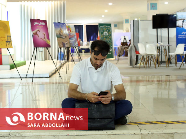 پایان نمایشگاه هم افزایی مدیریت ایران