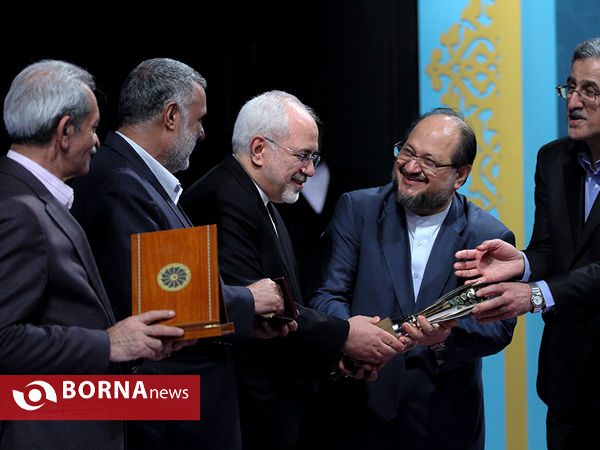 دومین سالگرد امین الضرب
