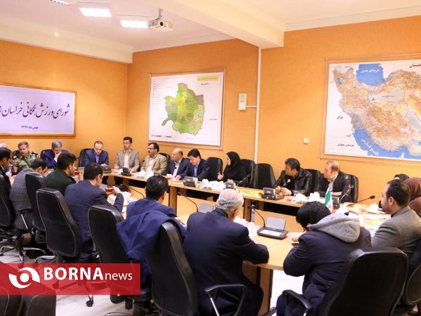 شورای ورزش همگانی استان