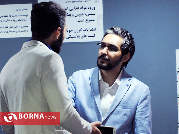 اکران مردمی فیلم « چهارشنبه »