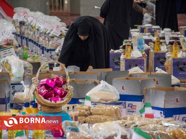 اجرای رزمایش کمک مومنانه در قم