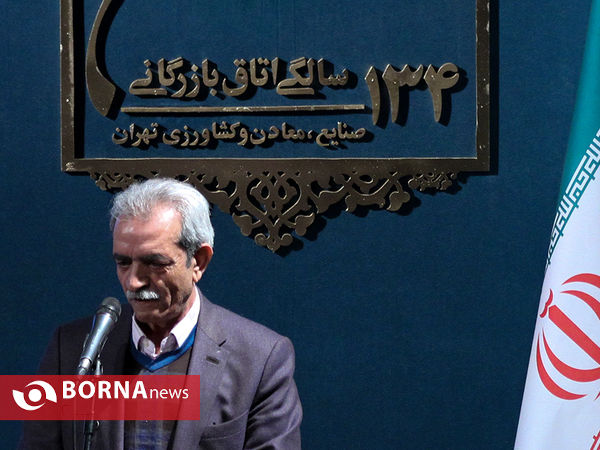 دومین سالگرد امین الضرب