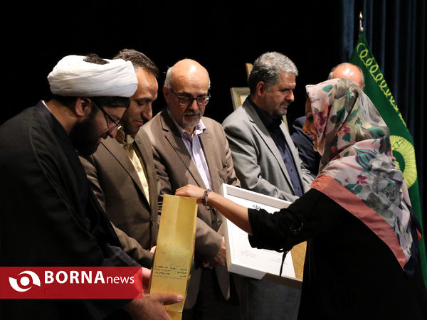 اختتامیه هفدهمین جشنواره ملی شعر رضوی در شیراز