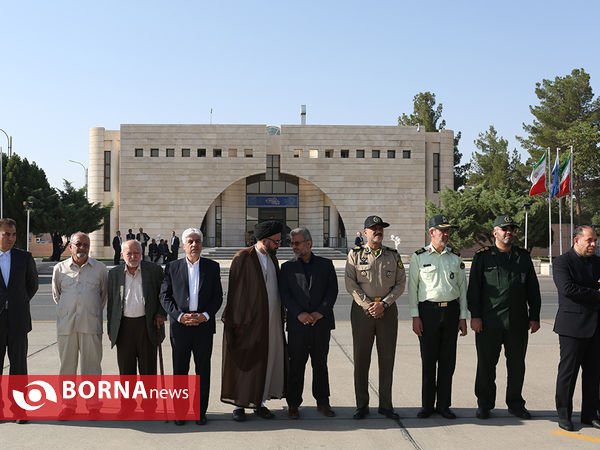 سفر یک روزه  "اسحاق جهانگیری " معاون اول رییس جمهوری به اصفهان