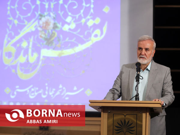 رونمایی از سردیس بزرگان صنایع دستی و هنرهای سنتی در شیراز