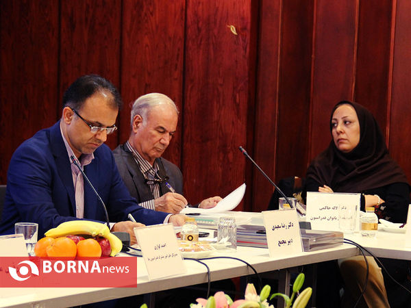 مجمع عمومی فدراسیون پزشکی ورزشی