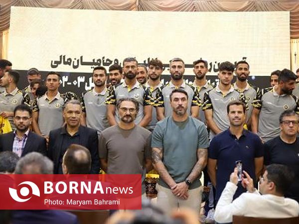رونمایی از کیت لباس تیم فوتبال فولادمبارکه سپاهان
