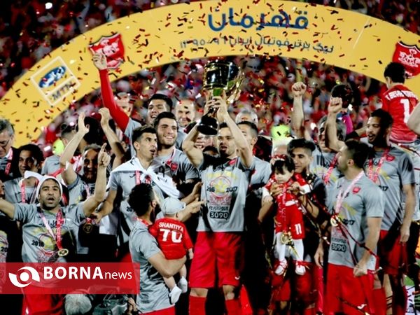 مراسم اهدای جام قهرمانی